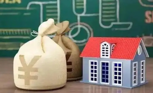 响水外省离职后住房公积金封存怎么取（外地户口离职公积金封存了一定要等6个月）
